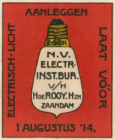 電気照明 作： Dutch School