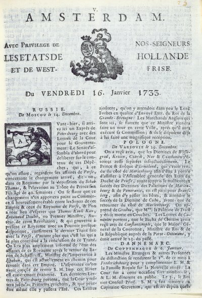 La Gazette dAmsterdamの表紙、1733年1月16日（印刷された紙） 作： Dutch School