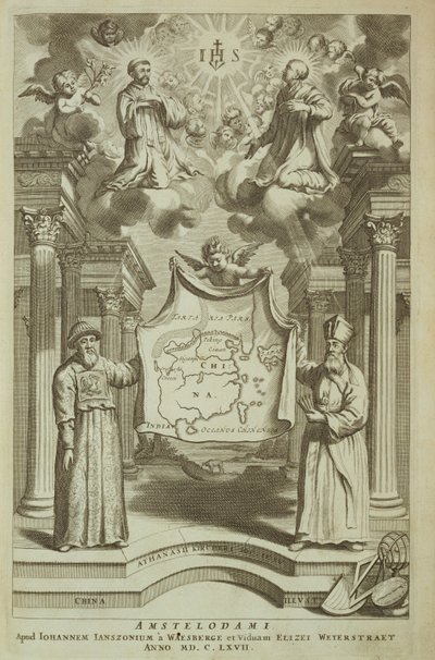 アタナシウス・キルヒャー（1601-80）1667による中国への口絵 作： Dutch School