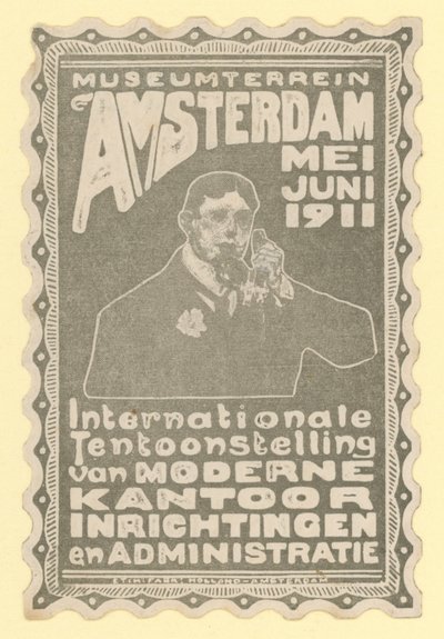近代的なオフィス機器の国際展示、ミュージアムグラウンド、アムステルダム、1911 作： Dutch School