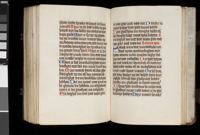 MS McClean 92、f.132v-f.133r、時祷書、c.1470-90 作： Dutch School