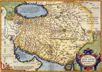 地図、アトラス、パブから。ジェラード・メルカトル（1527-98）アントワープ、1590年頃 作： Dutch School
