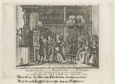 デルフトでのアフリカの女性のレモンストラント派の洗礼 作： Dutch School