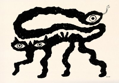 私は動物だ 作： 