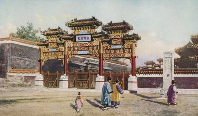 「北京」、1930 年代 作： E D