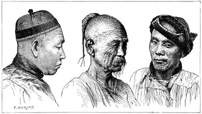 中国の肖像画、19世紀 作： Etienne Antoine Eugene Ronjat