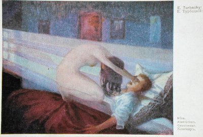 悪夢、1910年頃（カラーリソ） 作： E. Turbacky