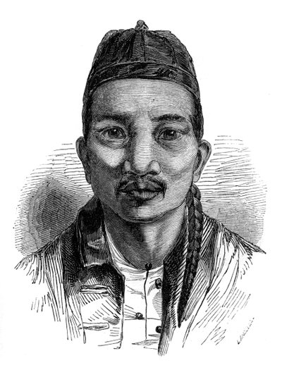 Dschangの共犯、1848年。 作： Ebenezer Landells