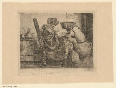 アルケミスト 作： Eberhard Cornelis Rahms
