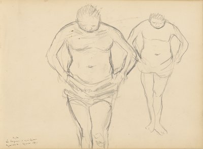 セザンヌの『海水浴客』のコピー 作： Edgar Degas