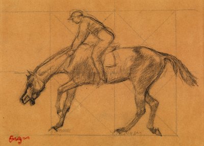 レースの終わり 1882年頃 （チョーク、着色紙） 作： Edgar Degas
