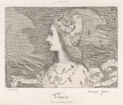 ヴェネツィア 作： Edmond François Aman Jean