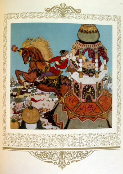 塔の中で美しい王女にキスをする王子。デュラック作「ロシア」。 作： Edmund Dulac