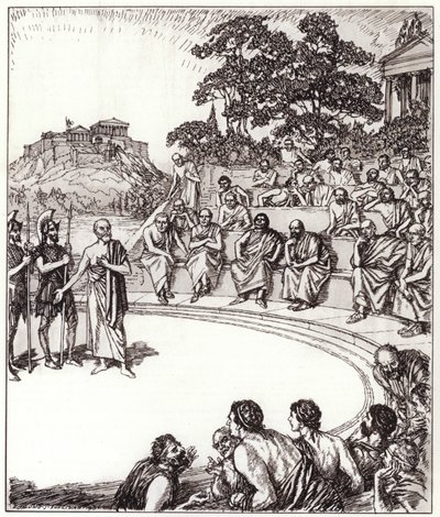 裁判官の前のソクラテス（リトグラフ 作： Edmund Joseph Sullivan