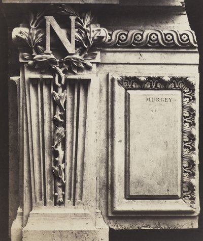 新ルーヴル美術館の装飾要素、1856年頃（ガラスネガからのアルバメンシルバープリント 作： Edouard Denis Baldus