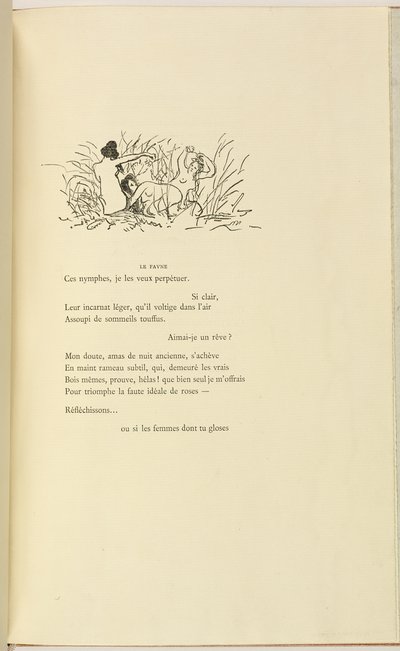 ファウンの午後 作： Édouard Manet