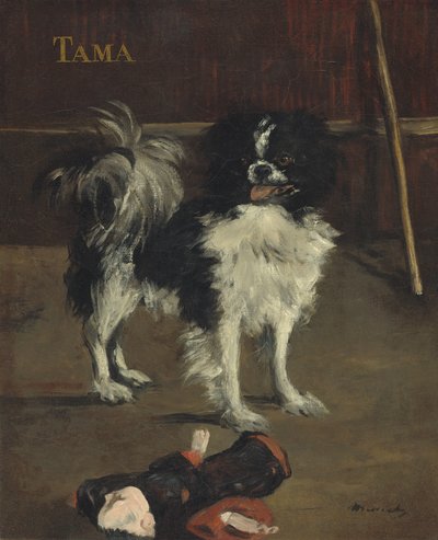 タマ、日本犬、1875年頃（帆布に油彩） 作： Édouard Manet
