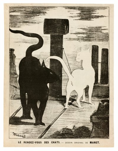 猫たちのランデブー 作： Édouard Manet