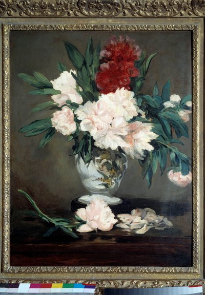 牡丹の花瓶とパイズリ エドゥアール・マネ(1832-1883)の絵画 1864年 薄暗い。0.93x0.70 m オルセー美術館 作： Édouard Manet