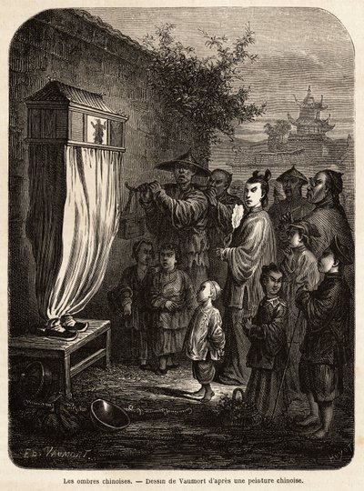 1859年から1862年にかけて、駐中国フランス公使M.de Bourboulonの上海からモスクワへの旅を説明するために、Vaumort(? -1886)が描いたもの。エドゥアール編『世界一周』に掲載されている図版 作： Edouard Vaumort
