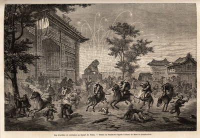 ペキンでの花火とモンゴルへの出発時のフランス公使館の乗組員の混乱。1859年から1862年にかけて、駐中国フランス公使M.de Bourboulonの上海からモスクワへの旅を説明するために、Vaumort（?エングレーヴィング 作： Edouard Vaumort
