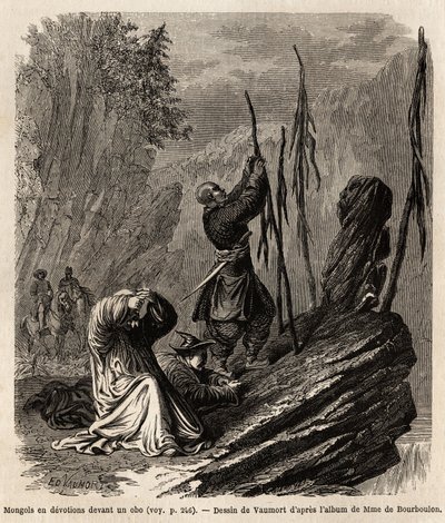1859年から1862年にかけて、中国駐在のフランス公使M.de Bourboulonの上海からモスクワへの旅を説明するために、Vaumort（?-1886）が描いたもの。Le tour du monde "に掲載されたエングレーヴィング。 作： Edouard Vaumort