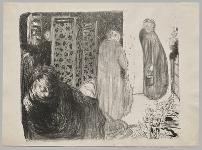 スクリーンのあるインテリア 作： Edouard Vuillard