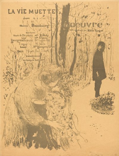静かな生活 作： Edouard Vuillard