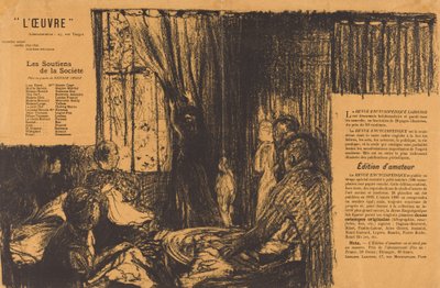 社会のサポーター 作： Edouard Vuillard