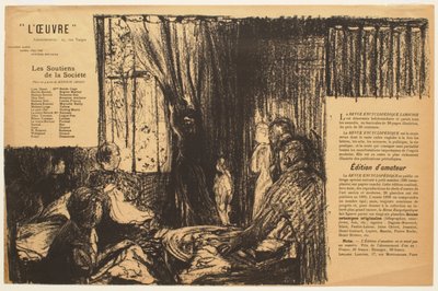  作： Edouard Vuillard