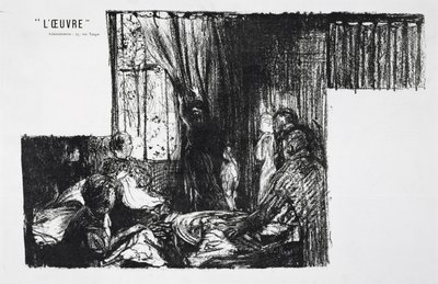 社会の柱、1896 作： Edouard Vuillard