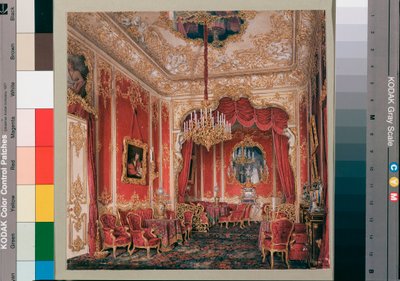 冬宮殿の内部 (Palais d