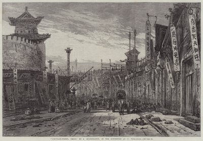 サーキュラーストリート、ペキン 作： Eduard Hildebrandt
