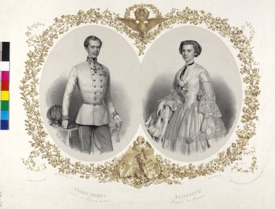 オーストリア皇帝フランツ・ヨーゼフ1世 - バイエルン公爵夫人エリザベート 作： Eduard Kaiser