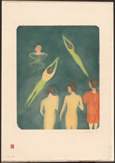 男の子の入浴 作： Edvard Munch