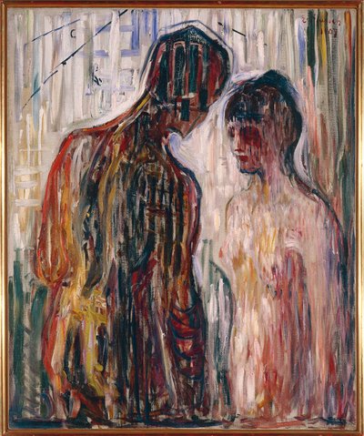 キューピッドとサイケ 作： Edvard Munch