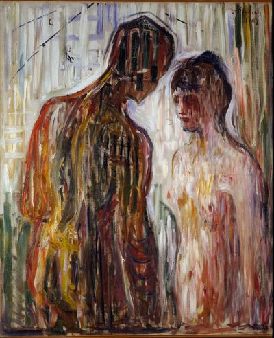エドヴァルド・ムンク（1863-1944）の「愛とサイケ」の絵 作： Edvard Munch