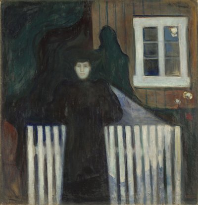 月の光 作： Edvard Munch