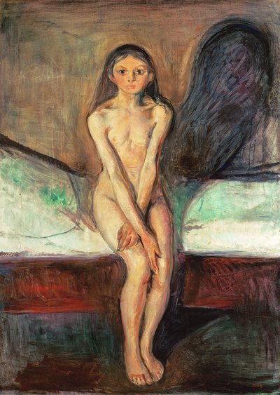 思春期 作： Edvard Munch