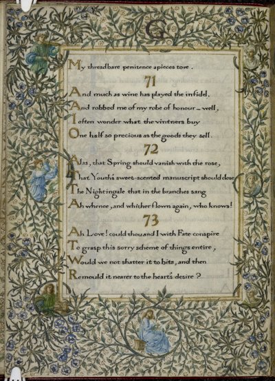 (フォリオ全体) オマール・カヤムのルバイヤット、71 - 73 節。 作： Edward Coley and Morris William Burne Jones