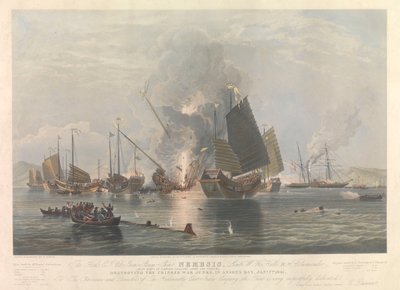 鉄蒸気船ネメシス、アンソン湾の戦争ジャンク 1841年1月7日 作： Edward Duncan