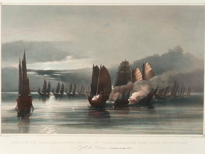 1849年9月28日夜、HMSコロンバイン号による中国タイサミ沖の海賊チュイアプー艦隊への攻撃 J C Dalrymple Hay, Esqr, Commr, c.1849 (版画、リトグラフ、彩色) 作： Edward Hodges Cree