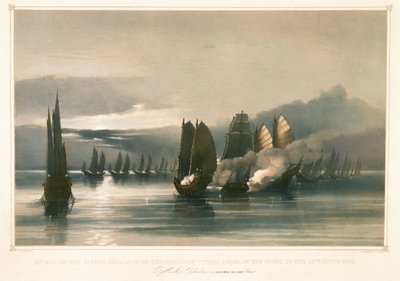 チュイアプー海賊船団襲撃事件、中国、タイサミ沖、1849年9月28日、19世紀半ば（リトグラフ） 作： Edward Hodges Cree