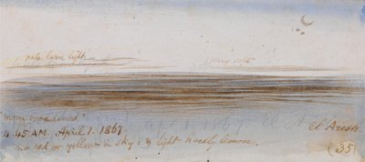 エル・アリーシュ 作： Edward Lear