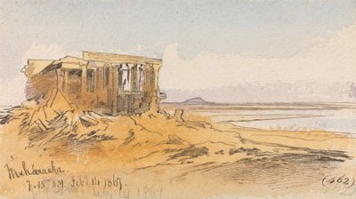 マハラカ、1867年2月14日 7時15分 (462) 作： エドワード・リア