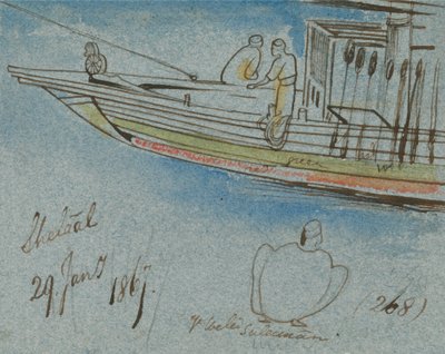シェラール 作： Edward Lear