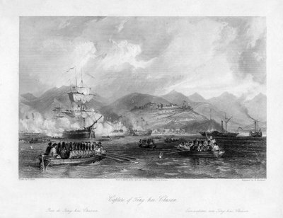 1841年の19世紀、中国の青海省青海の捕獲。 作： Edward Paxman Brandard