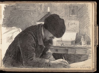  作： Eero Järnefelt