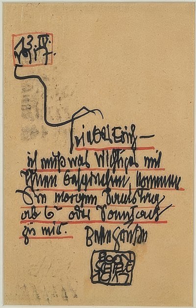 エーリヒ・レデラーへのサイン入りポストカード。 1917 作： Egon Schiele
