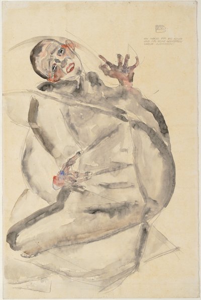 アートと私の愛する人のために喜んで我慢する1912 作： Egon Schiele